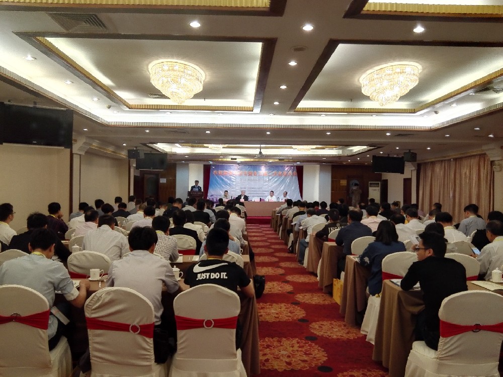 Yantai Fangda participar en la China plastics rotomolding asociación celebrada en Xiamen
